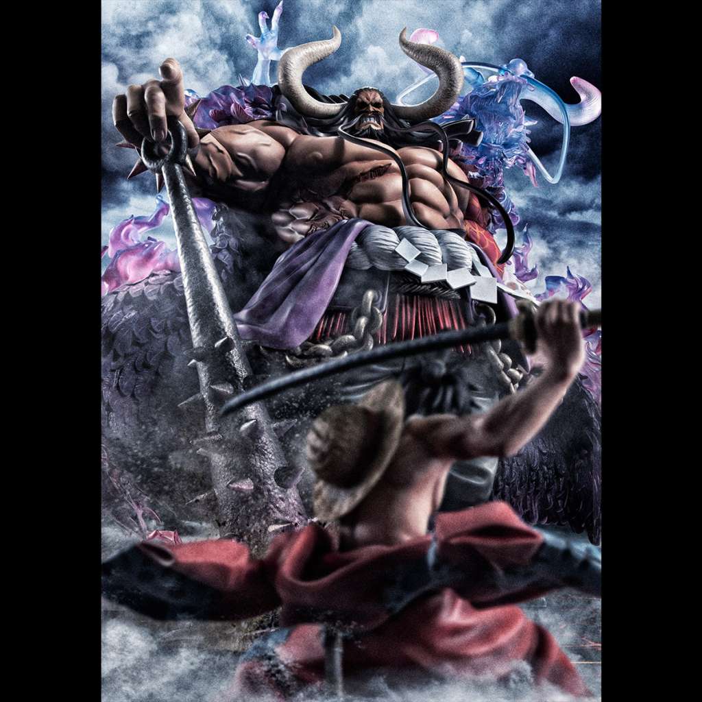 Kaido Megahouse 38cm PVC