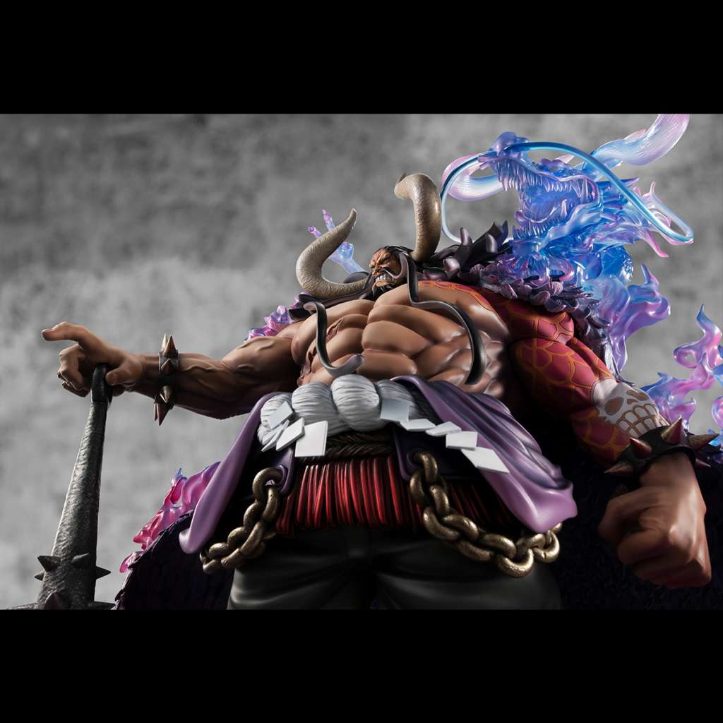 Kaido Megahouse 38cm PVC